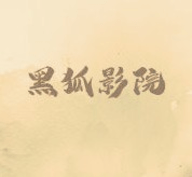色播appAPP应用