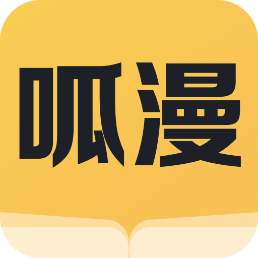 WWW,jjj55·COM网站APPAPP应用