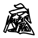WWW,jjj66·COM网站APPAPP应用