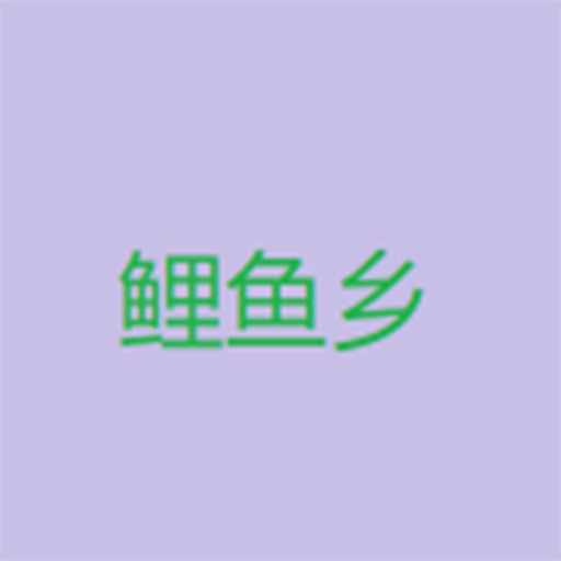 酷狗直播入口在哪APP应用