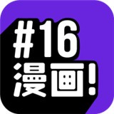 高清🈚码免费17cAPP应用