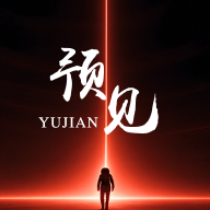 久播影院最新版