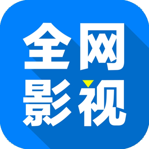 西瓜视频免费APP应用