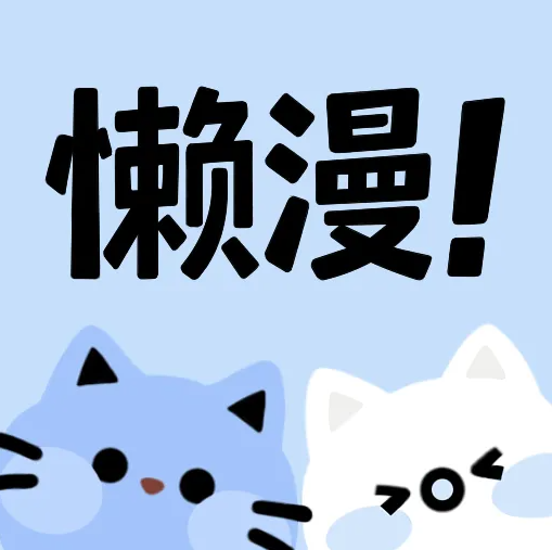 蜜桃视频最新版APPAPP应用