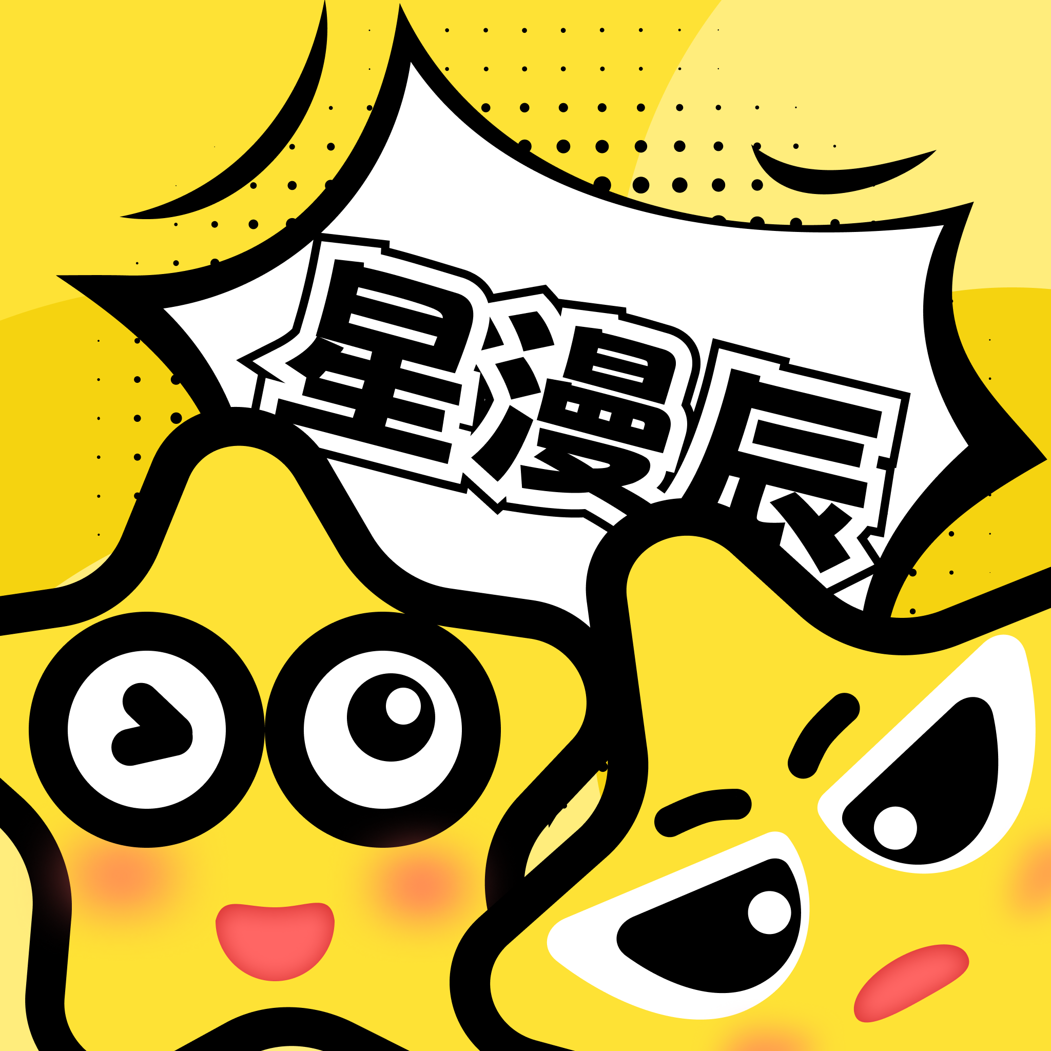 免费国外b站刺激战场直播appAPP应用