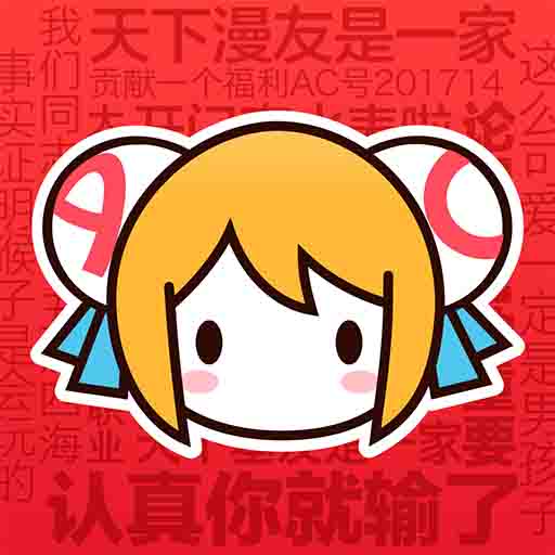 WWW,av463·COM网站APPAPP应用