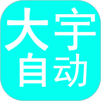 免费国外b站刺激战场直播app最新版