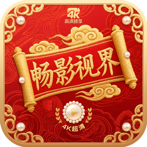 WWW,av108·COM网站APPAPP应用