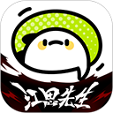 九九影视APP应用