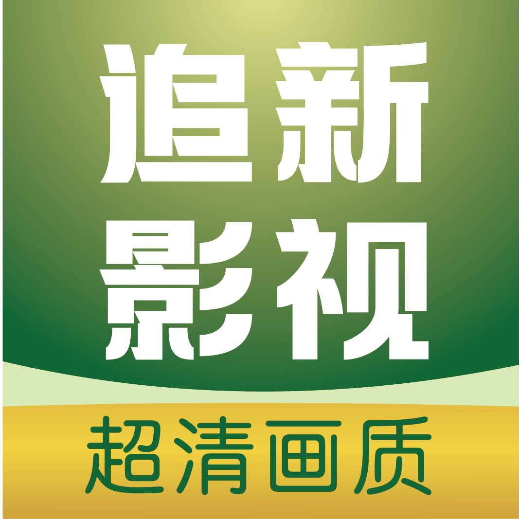 WWW,av511·COM网站APPAPP应用