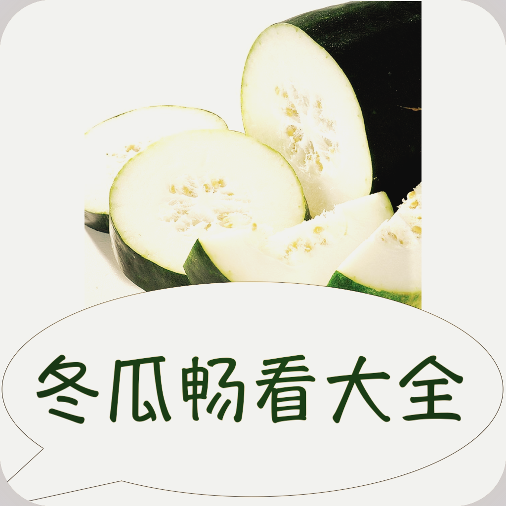 91香蕉视频APPAPP应用