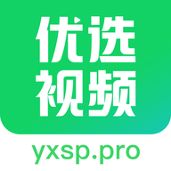 9·1免费版安装网站APP应用