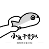 国外B站刺激战场直播最新版
